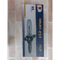 ราคา OSUKA หัวบาร์โซ่ หัวบาร์เลื่อยโซ่ เลื่อยไฟฟ้า 11.5 นิ้ว ต่อหินเจียร์ พร้อมเลื่อยโซ่ อย่างดี ใบเลื่อยคม ทนพิเศษ (29514087617)