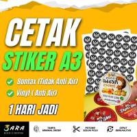 ราคา สติ๊กเกอร์พิมพ์ลาย CHROMO Cut A3 / สติ๊กเกอร์ฉลากบรรจุภัณฑ์อาหารและเครื่องดื่มพิมพ์ลาย Onlineshop (43427230524)