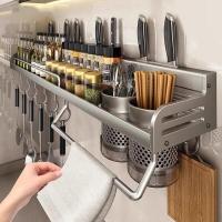 ราคา ที่วางของในครัว ตู้แขวนครัว ตู้เก็บมีด ตู้เก็บตะเกียบ เครื่องใช้ในครัว ตู้เก็บเครื่องปรุง ตู้แขวนครัว ตู้เก็บของในครัว ตู้เก็บเครื่องครัว ตู้แขวนครัว ตู้เก็บของใช้ในครัว G52Z (48150963481)