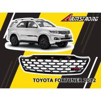ราคา TOYOTA FORTUNER 2012 2013 2014 กระจังหน้า มีไฟ ตะแกรงสีดำเงา โลโก้ TRD สีแดง (24268026329)