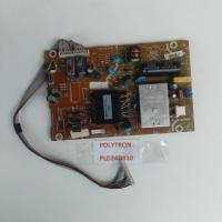 ราคา แหล่งจ่ายไฟทีวี Polytron PLD 24D810 (40017345372)