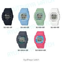 ราคา [ของแท้] Casio Baby-G นาฬิกาข้อมือ รุ่น BLX-560 ของแท้ รับประกันศูนย์ CMG 1 ปี (9614184528)