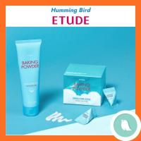ราคา [Etude House] สครับขัดผิวหน้า ให้ความชุ่มชื้น กระชับรูขุมขน (22264364984)