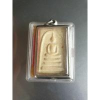 ราคา พระพิมพ์สมเด็จวัดระฆัง เนื้อแตกลายงา พิมพ์ใหญ่ ทรงนิยม (20493749709)