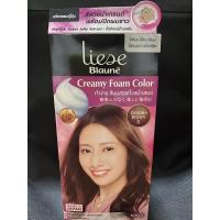 ราคา Liese Creamy Foam Color สี Golden Brown (9004360182)