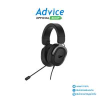 ราคา ASUS HEADSET (7.1) TUF GAMING H3 SILVER - A0154072 (22689969365)