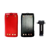 ราคา แบตเตอรี่วิทยุสื่อสาร ICOMสำหรับรุ่นIC-200C IC-300C HAMTON IC-200C (23066464805)