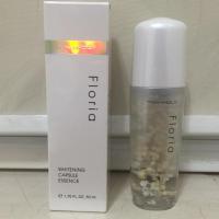 ราคา Tony Moly: Floria Whitening Capsule Essence (11332276)