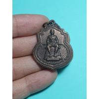 ราคา รหัส 3004 เหรียญสมเด็จพระนเรศวรมหาราช หลังหลวงพ่อปากแดง วัดกระดังงาบุปผาราม จ.สิงห์บุรี (12970683814)