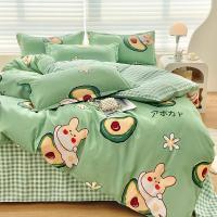 ราคา 1ชิ้น ปลอกผ้านวม ไม่มีผ้านวม นุ่ม ดอกไม้ กระต่าย 3ฟุต/5ฟุต/6ฟุต/6.5ฟุต duvet cover (26405711494)