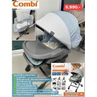 ราคา แรกเกิด-4ปีไฮแชร์ไฟฟ้าCombi High Low Chair, Nemurilla AUTO SWING BEDi Long -Mint Gray สีมิ้นท์ พร้อมสายไฟ+Adaptor (24162936374)