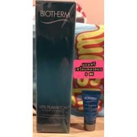 ราคา พร้อมส่ง Biotherm Life Plankton Clear Essence 125 ml (5559015055)