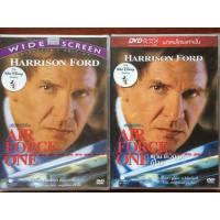 ราคา Air Force One (DVD)/ผ่านาทีวิกฤตกู้โลก (ดีวีดีแบบ 2 ภาษา หรือ แบบพากย์ไทยเท่านั้น) (2383505856)