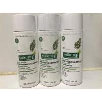 ราคา Smooth E Purifying Shampoo 100 ml. (7720051470)