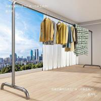 ราคา ห้องนอนแขวนอบแห้งผ้านวมท่อเหล็กท่อน้ําเสาเดียวพับระเบียงครัวเรือนเสื้อผ้าที่เรียบง่ายเย็นราวตากผ้าชั้นกลางแจ้ง ยู4ซีพี (48753063095)