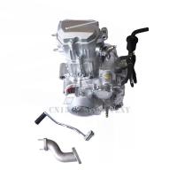 ราคา CG250 250CC Water Cooled ATV Engine Electric Start Manual Clutch 4 Front and 1 Reverse Gear for ATV (40426614655)