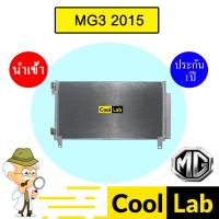ราคา แผงแอร์ นำเข้า เอ็มจี 3 2015 รังผึ้งแอร์ แผงคอล์ยร้อน แอร์รถยนต์ MG 155 319 (26024696508)