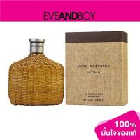 ราคา JOHN VARVATOS - Artisan EDT - PERFUME SPRAY[สินค้าแท้100%] (6484045023)