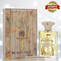ราคา [น้ำหอมแท้แบ่งขาย] Amouage : Beach Hut Man Eau de Parfum (28925090111)