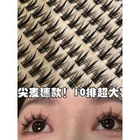 ราคา ขนตาล่าง ขนตาปลอม LODO Tower ชี้ข้าวสาลีหูสไตล์ขนตาปลอมยุโรปอเมริกันครึ่งเลือด Segmented Fine Black Stem หนาคลัสเตอร์เดียว Luodou ขนตา (25047795053)