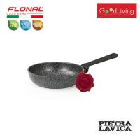 ราคา Flonal Deep Frypan 24CM -Pietra Lavica Induction /FN-DP24-PL (46804216379)