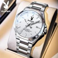 ราคา นาฬิกาข้อมือ Playboy 3123 รุ่นใหม่ นาฬิกาควอตซ์ยอดฮิตผู้ชาย ทรงแปดเหลี่ยม แสดงปฏิทิน สายสแตนเลส เรืองแสง (57054375961)