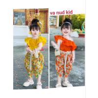 ราคา ชุดเด็กผู้หญิง ชุดเซ็ท เสื้อผ้าเด็กผู้หญิง ชุดสงกรานต์ (26751027355)