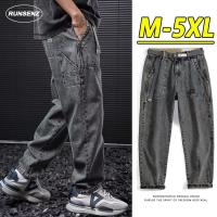 ราคา M-5xl Vintage Blue Denim Pants Men Plus Size Jeans Simple Casual Loose Straight Le Denim Long Pants (24284077862)