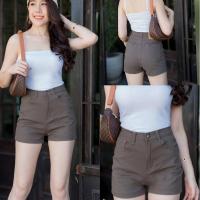 ราคา กางเกงยีนส์ขาสั้นเอวสูง สีเขียวขี้ม้า ขาตรง ทรงเป๊ะ (ยืด) (6290797557)