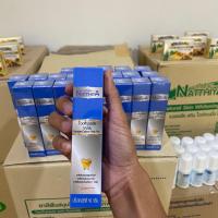 ราคา ยาสีฟันณัฐฐิญา 2 หลอด พร้อมส่ง สินค้าล็อตใหม่ (40255502507)