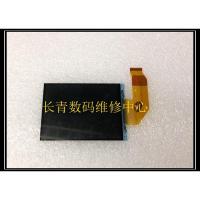 ราคา เหมาะสําหรับ Canon IXUS265 HS IXUS275 IXUS285 จอแสดงผลหน้าจอ LCD ไม่มีแบ็คไลท์ (42625670985)