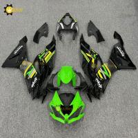 ราคา ชิ้นส่วนอะไหล่ Kawasaki ZX-6R 19-20-21ขายแยกชิ้นจำหน่ายแยกชิ้น Kawasaki zx6rชุดแฟริ่ง zx6rอะไหล่รถบิ๊กไบค์ทุกรุ่น (9371064216)