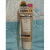 ราคา Premium amino cream spf40pa+++ (ราคาเต็ม 1100) (683572017)