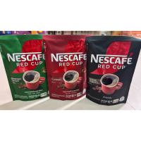 ราคา เนสกาแฟ เกร็ด 70-80/160 กรัม หอมกลมกล่อม (24482933382)