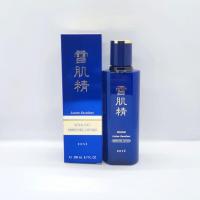 ราคา ❄️KOSÉ SEKKISEI Lotion Excellent (Enriched Lotion) 200 ml. โลชั่นน้ำตบสูตรเข้มข้น (8493448624)