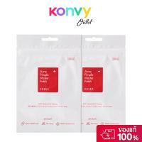 ราคา COSRX Acne Pimple Master Patch [24 Dots x 2pcs] คอสอาร์เอ็กซ์ แผ่นแปะสิว. (42012805626)