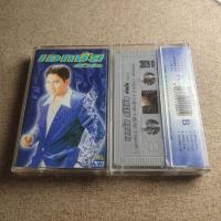 ราคา ม้วนเทปคาสเซ็ท เอกชัย ศรีวิชัย หมากัด (25211231214)