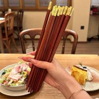 ราคา 5คู่24เซนติเมตรตะเกียบไม้ธรรมชาติครัวเรือนตะเกียบไม้ | ไม้จันทน์แดง ปลายฟูสีทอง | ไม่มีสีไม่มีแว็กซ์ (56453291627)