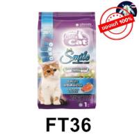 ราคา Catty Cat อาหารแมว รสปลาแซลม่อน 1 kg ชนิดเม็ด เม็ดเดียวครบ! แซลมอนบำรุงแมวโต FT36 (42159100155)
