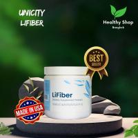 ราคา Unicity Lifiber USA Products (28573322859)