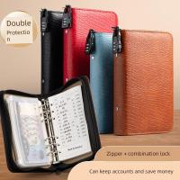 ราคา ออมสิน สมุดออมเงิน ซิปล็อครหัสผ่านกระเป๋าใส่บัญชีสำหรับการจัดการการเงินของครอบครัวสมุดบัญชีสมุดเงินแบบพกพาที่เก็บเงินสดแบบหลวมๆ (45654637482)