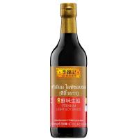 ราคา Lee Kum Kee ลีกุมกี่ พรีเมียมไลท์ซอยซอส (ซีอิ๊วขาว) 500 มล (3261653297)