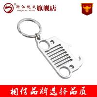 ราคา ที่กําหนดเองที่เปิดขวดโลหะพวงกุญแจที่เปิดขวดสร้างสรรค์ของขวัญเล็กๆพวงกุญแจจี้โฆษณาของขวัญ (46053587775)