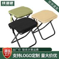 ราคา กระเป๋าถือเก้าอี้พับ Quue รอรถสตูลพับ Mini Pony Camping ตกปลาสตูล Travel Leisure ดินสอเก้าอี้ (56653550723)