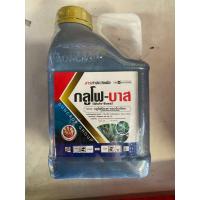 ราคา กลูโฟบาส ราคาลัง ยาฆ่าหญ้า กลูโฟซิเนต แอมโมเนียม 15% SL (41026450806)