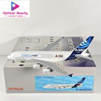 ราคา APOLLO A234001 1: 400 Airbus โรงงานเดิม A380 F-WWDD โมเดลเครื่องบินโลหะผสม (57552378955)