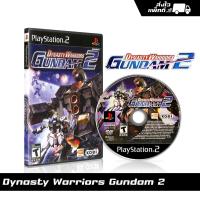 ราคา แผ่นเกม PS2 Dynasty Warriors Gundam 2 (english) สกรีนแผ่น พร้อมปกใส่กล่อง (14999071640)