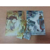 ราคา (นิยายวาย) คนเลี้ยงม้า 2เล่มจบ (1326901993)