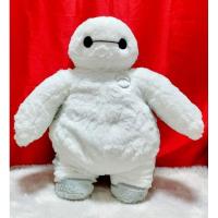 ราคา ตุ๊กตา เบย์แม็กซ์! (Baymax!) ขนนุ่ม⭐️MerryCreation จากอนิเมชั่นเรื่อง บิ๊กฮีโร่ 6 (27384882890)