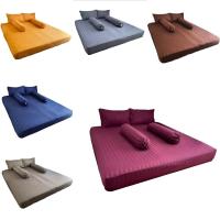 ราคา HomeForyou ผ้าปูที่นอน ลายริ้ว มี3.5ฟุต/5ฟุต/6ฟุต Fitted Sheet King/Queen/Single Size รหัส168. (1526832051)